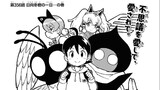 第356話　日向冬樹の一日…の巻