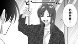 第195話