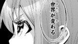 第3話後半