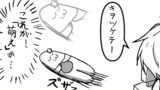 ヘタリア実録①