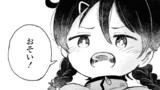 11話　霜の声