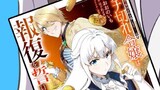 ブチ切れ令嬢は報復を誓いました。