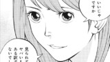ぱちメシ女子！