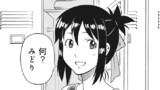 虹子のお仕事