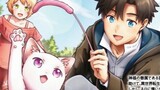 ～目指すは、もふもふスローライフ！～ コミックス1巻発売告知