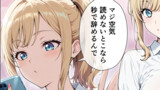 【1P】おじさんがエ●すぎる後輩ギャルの社内オ●ニーを見ちゃった罰に性処理係に任命された話