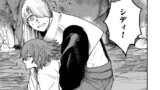 第5話後半 「シディ」