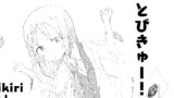 とびきりきゅーと！（２０２１年版）