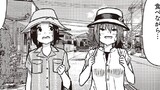 第45旅 川越