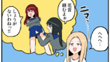 第982話