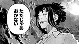 第57話