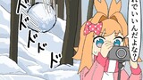 第229話『雪玉再び』