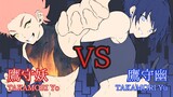 鷹守妖 VS 鷹守幽【オリキャラ】