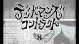 第8話