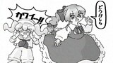 イメチェン