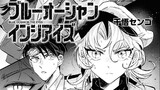 第6話-1