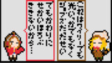 勉強、リベラと...1-2公開、出番、水着、望んでる世界