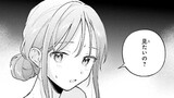 第51話「最初の旅の端４」②