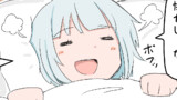 ナイトメア・ブラックメモリー