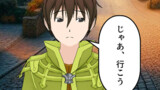 第70話「じゃあ、行こう」
