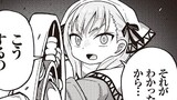 第29話➁