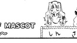 第4話　BATTLE OF MASCOT  〜お料理対決〜