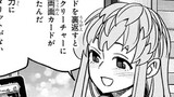 最終話その2