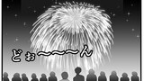 花火大会！