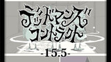 第15.5話