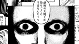 第15話　命灯り告げ②