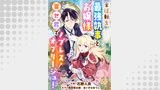 主従転生、最強執事とお嬢様 異世界でノブレス・オブリージュ！ ： 2