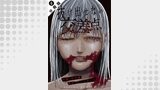 抜け出せない交差点 分冊版 ： 5