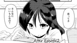 Episode 2 アフター