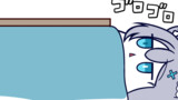 ん、コタツ