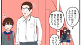 第1084話