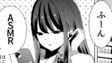 第2話『ASMR』