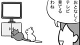 第442話「ねこの苦悩」