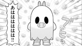 見るからに怪しい二人