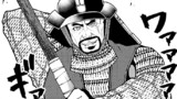 第42話「上和田城防衛戦」②