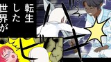 第１８７話