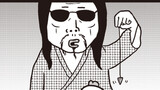 VOL.17