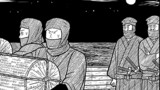 第8話 同心西川、一線を越える