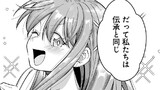 俺にだけ小悪魔な後輩は現実でも可愛いが、夢の中ではもっと可愛い