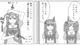 12話～24話
