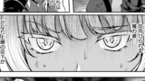 やさぐれ召喚者は動かない（コミック）