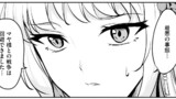 第5話(2)