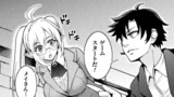 ダンジョン領主の下克上　～いきなりド底辺ダンジョンのマスターにされたゲームデザイナー、ブラック業界を生き抜いた社畜能力で運命を切り開く～