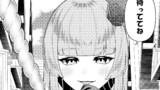 6話③