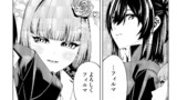 7話②