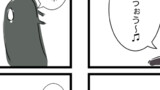 今まで描いた4コマ漫画のまとめ